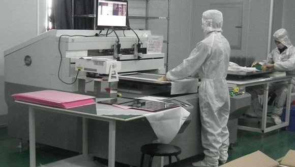 米兰体育·米兰官方网站-米兰体育（中国）
操作者应熟悉设备的性能和结构